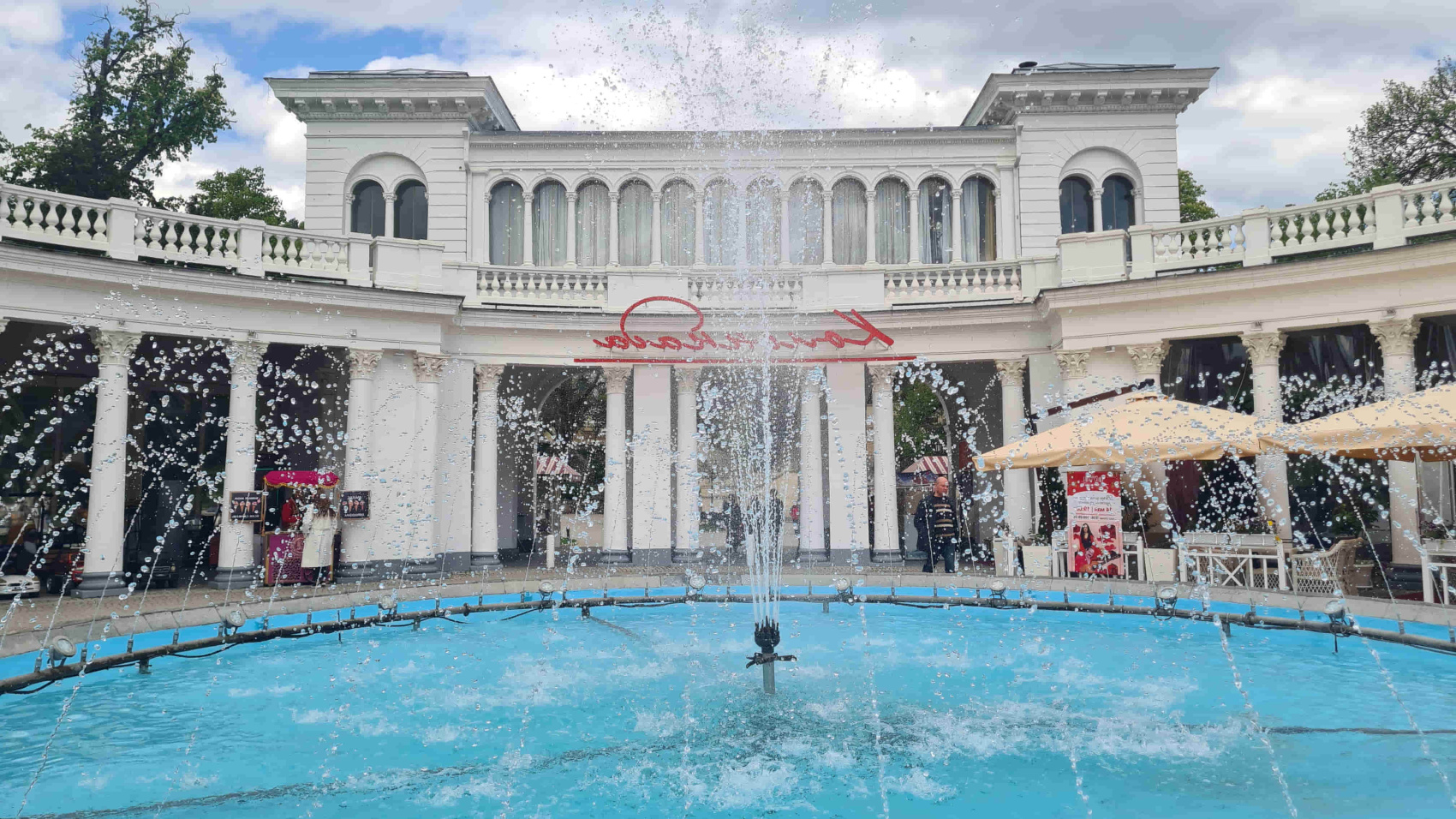 Кавказская мозаика (7/10)