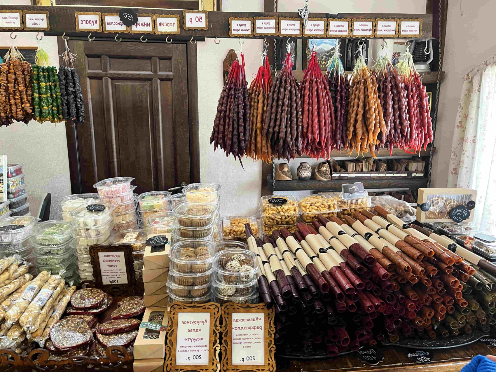 Встречи с чудесами Кавказа (9/24)