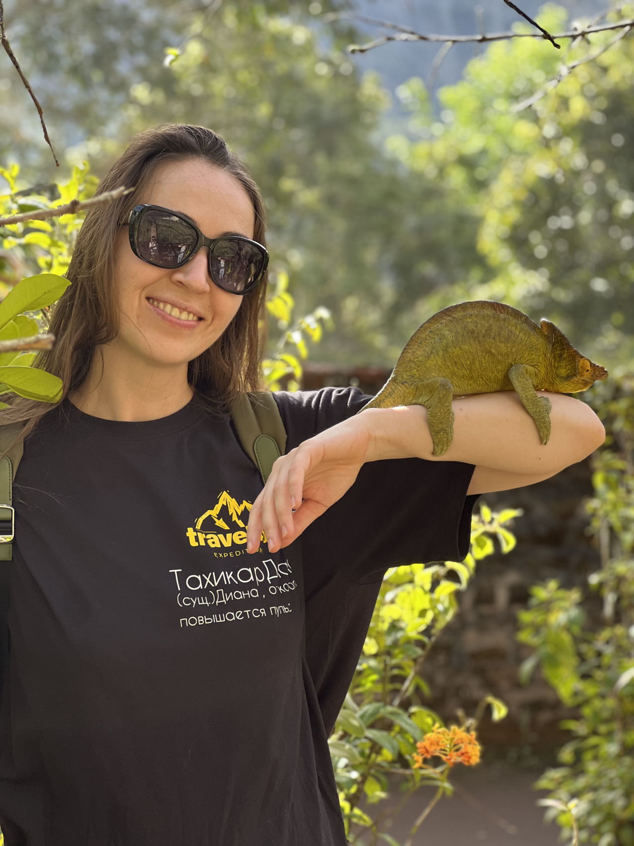 Мадагаскар. Маврикий (14/32)