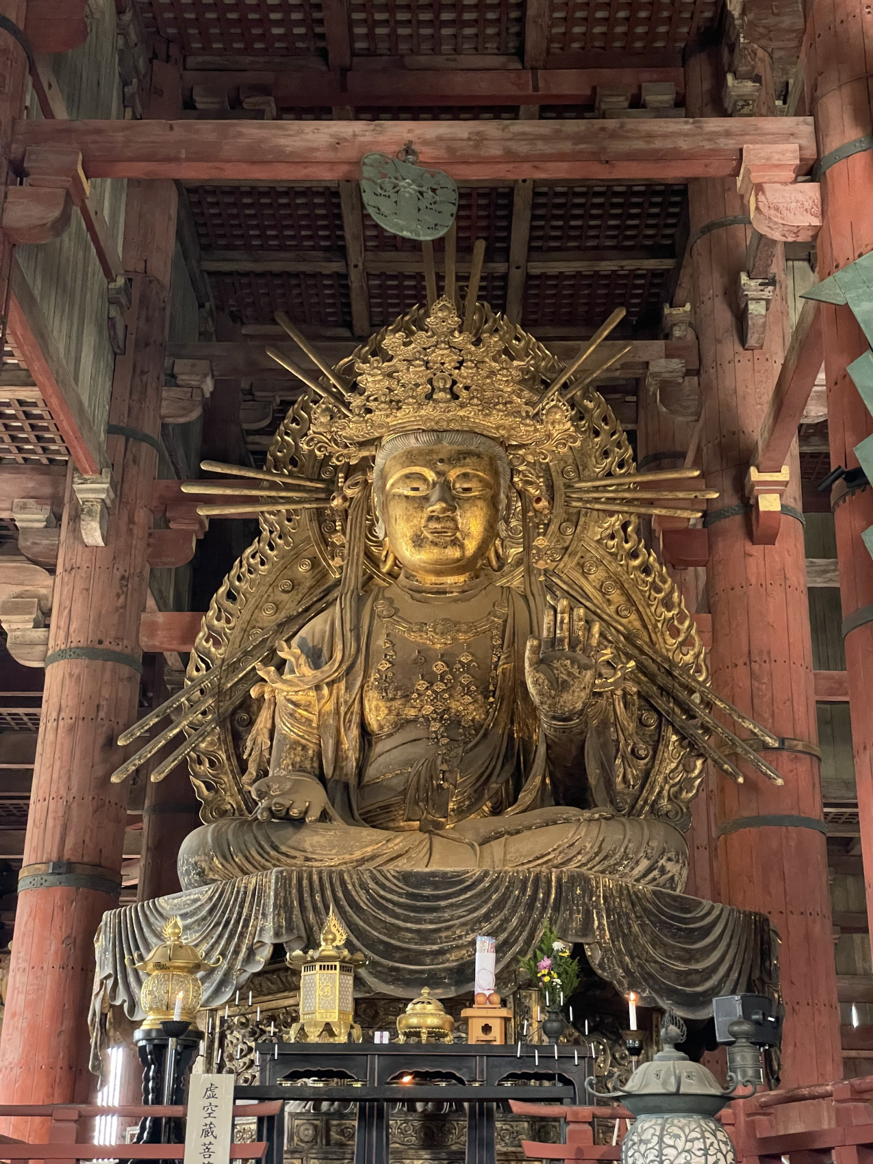 Чарующая Япония. Цветение сакуры (5/21)