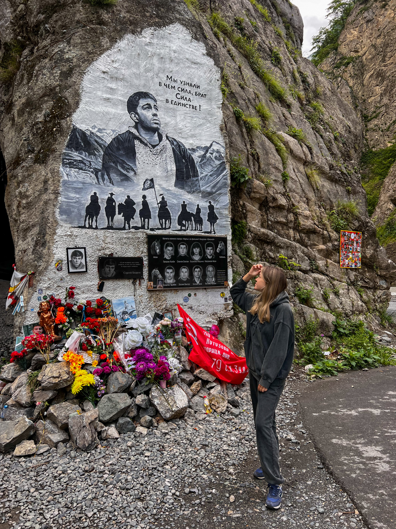 Комфорт тур в Осетию.Проведи 4 дня в самом сердце гор Кавказа (5/32)