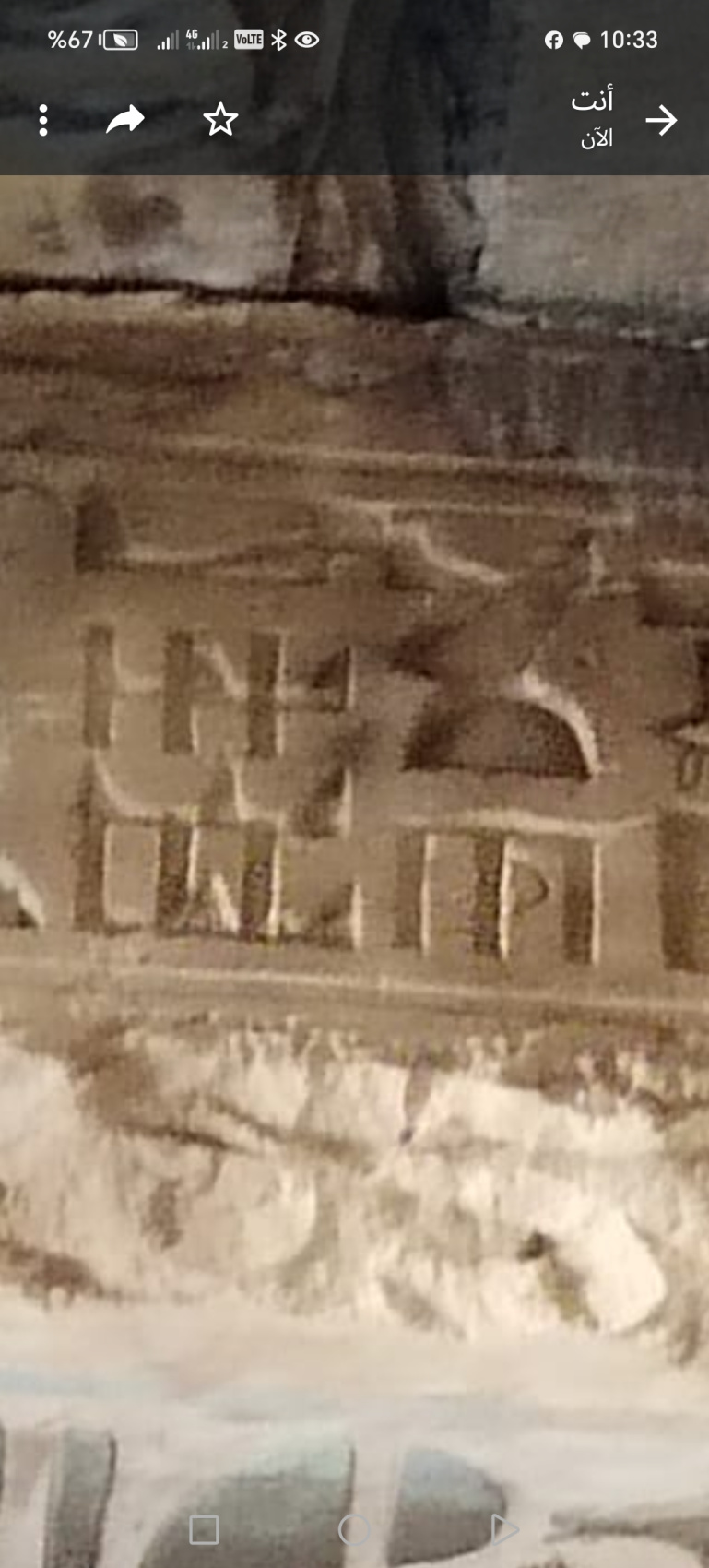 Круиз по нилу из луксора до асуана (25/41)