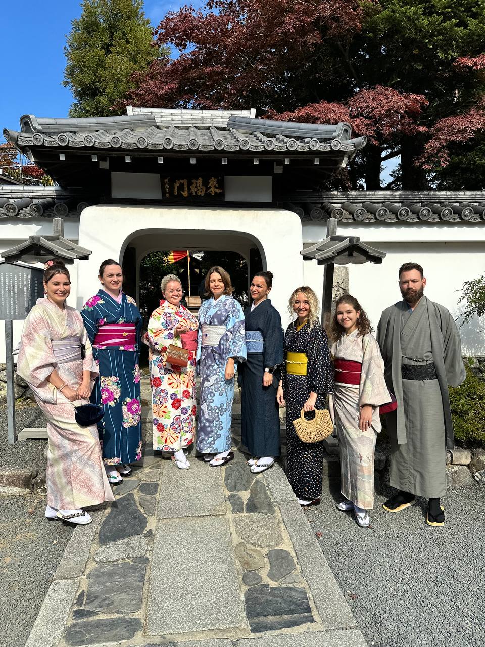 Невероятная Япония. Путь осознанного путешествия (18/67)