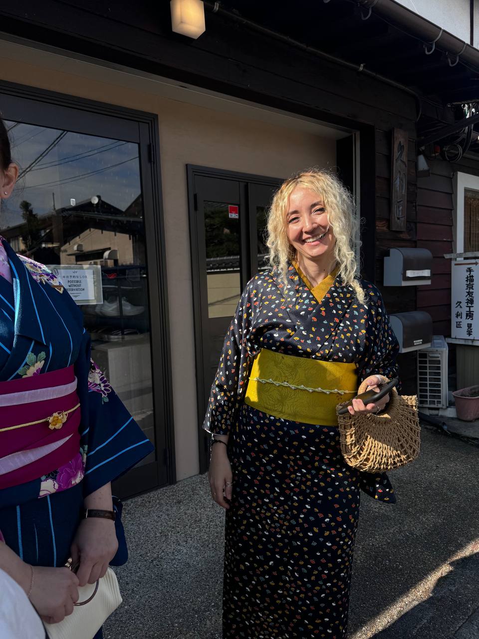 Невероятная Япония. Путь осознанного путешествия (9/67)