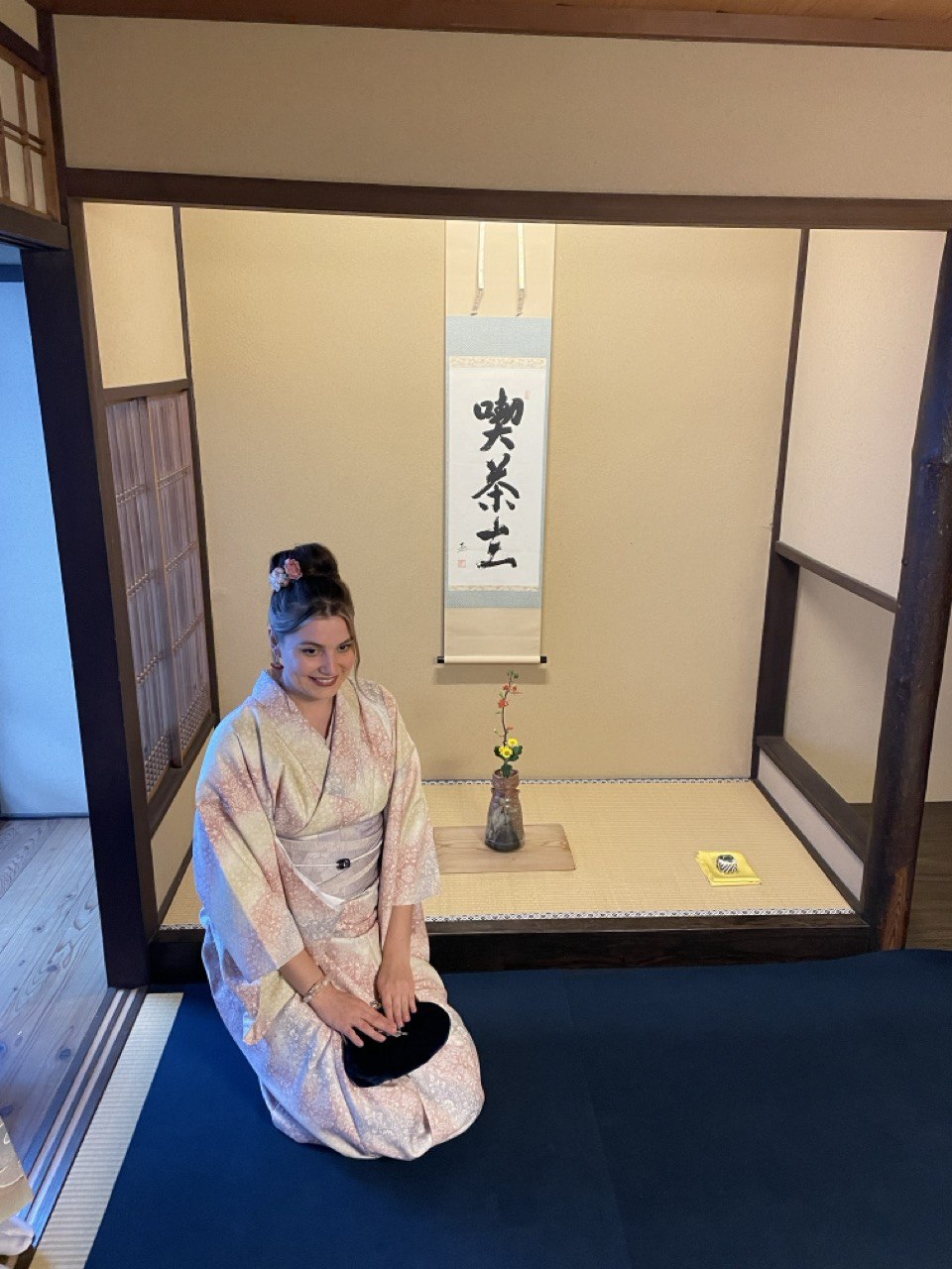 Невероятная Япония. Путь осознанного путешествия (11/67)