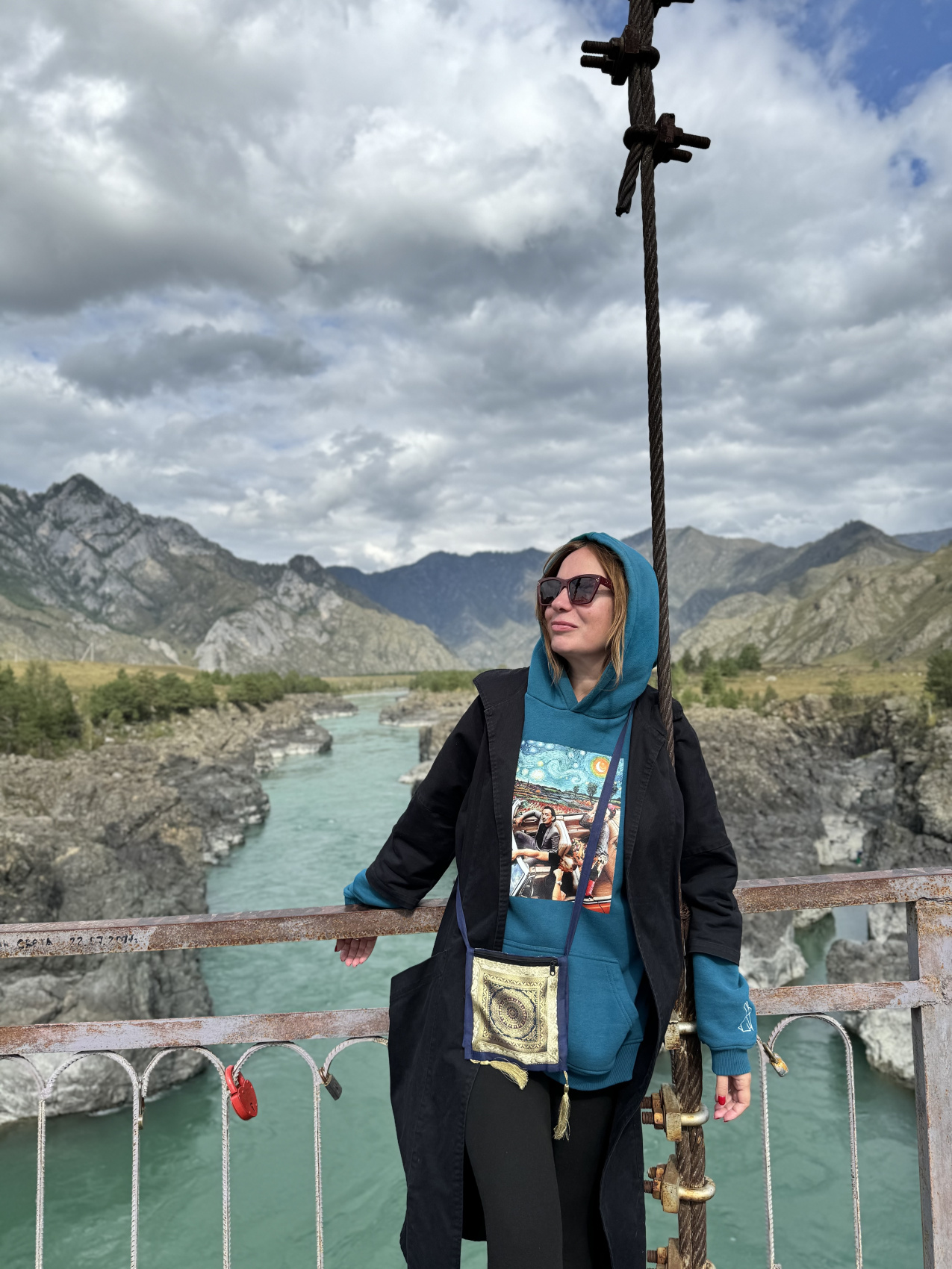 Ты Любовь - Алтайское Путешествие Со Смыслом (31/142)