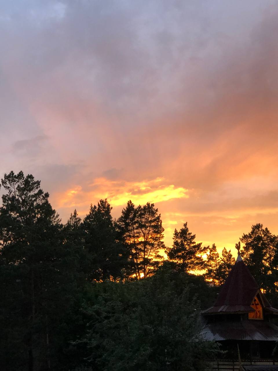 Ты Любовь - Алтайское Путешествие Со Смыслом (11/142)