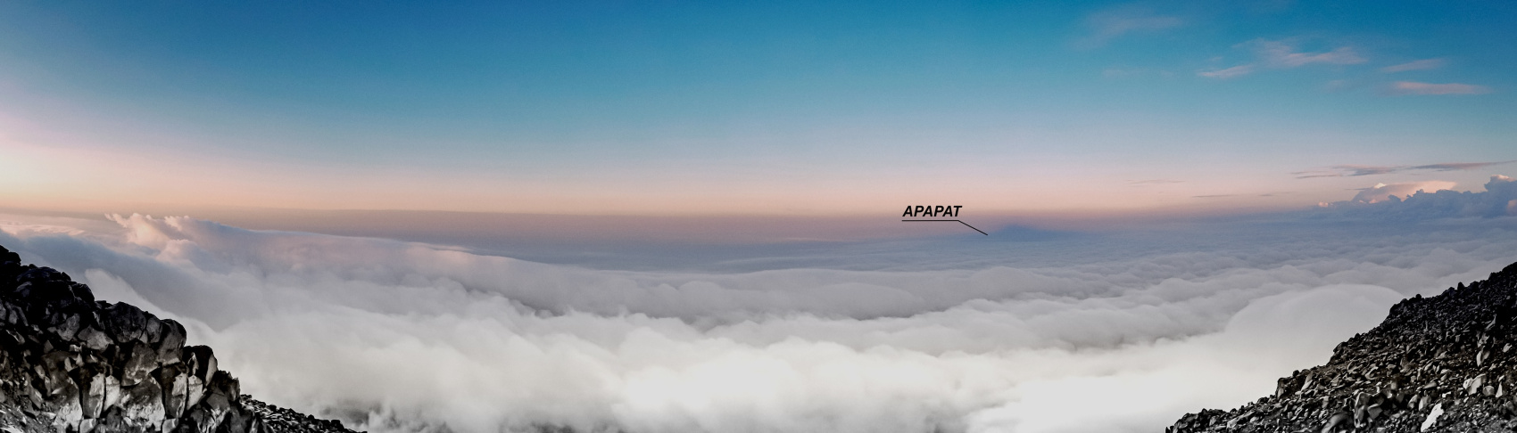 Арарат: Классическое путешествие к вершине - 8 дней (26/31)