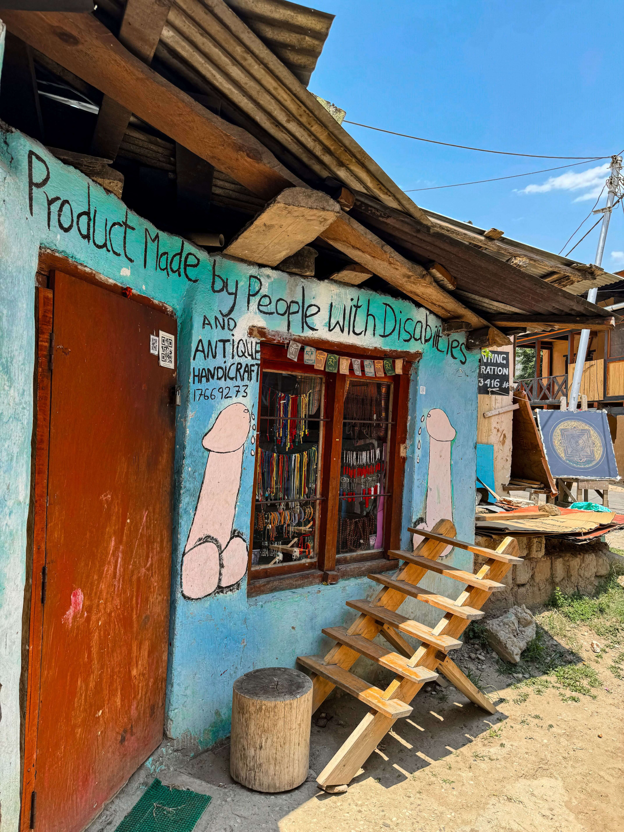 Королевство Бутан. Эксклюзивная программа (17/60)