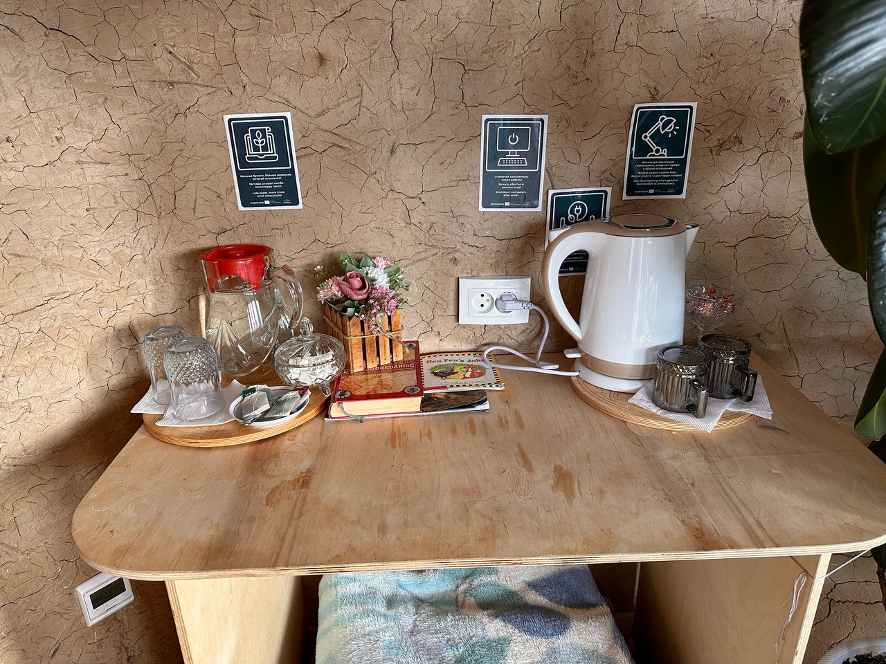 7 дней лучшие локации! (23/51)