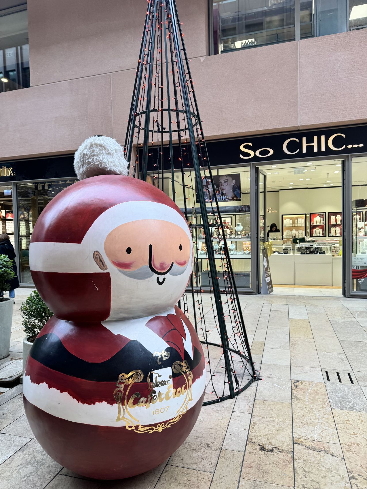 Новогодние каникулы в Стамбуле - открываем сокровищницу Турции. (64/86)