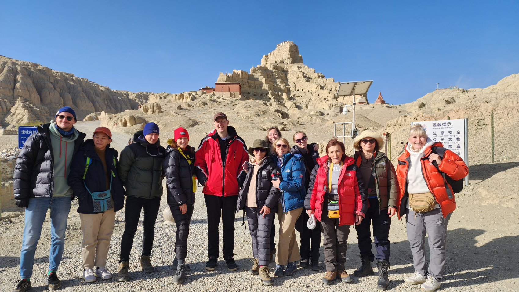 Большое путешествие по Непалу и Тибету (14/100)