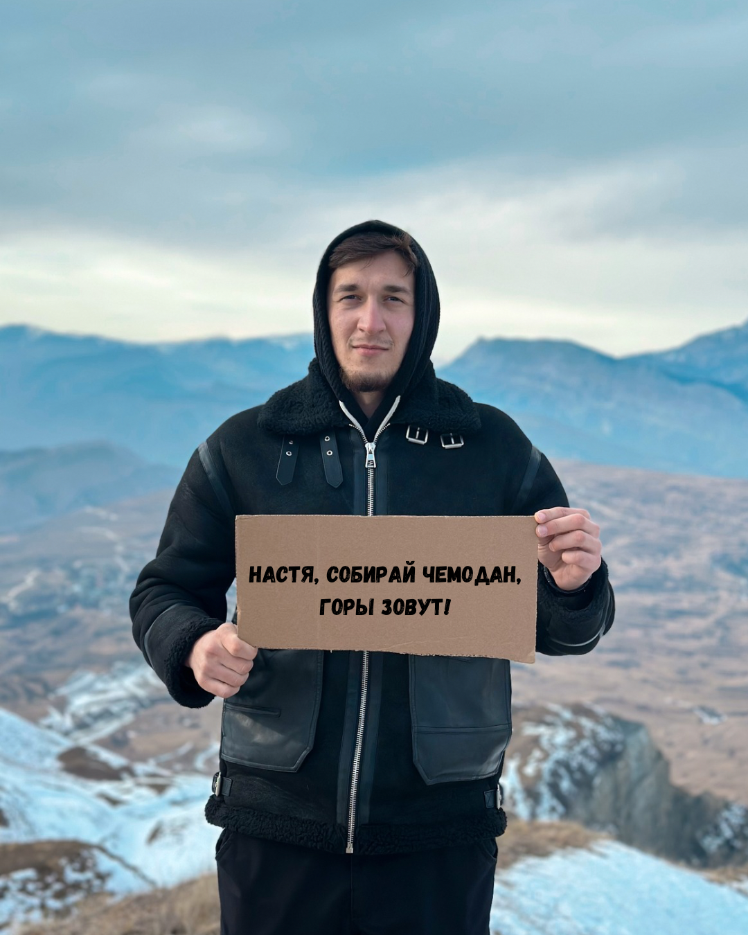 BIG ДАГЕСТАН ЗА 5 ДНЕЙ | ВСЕ ВКЛЮЧЕНО | КОМФОРТ-ТУР! (15/41)
