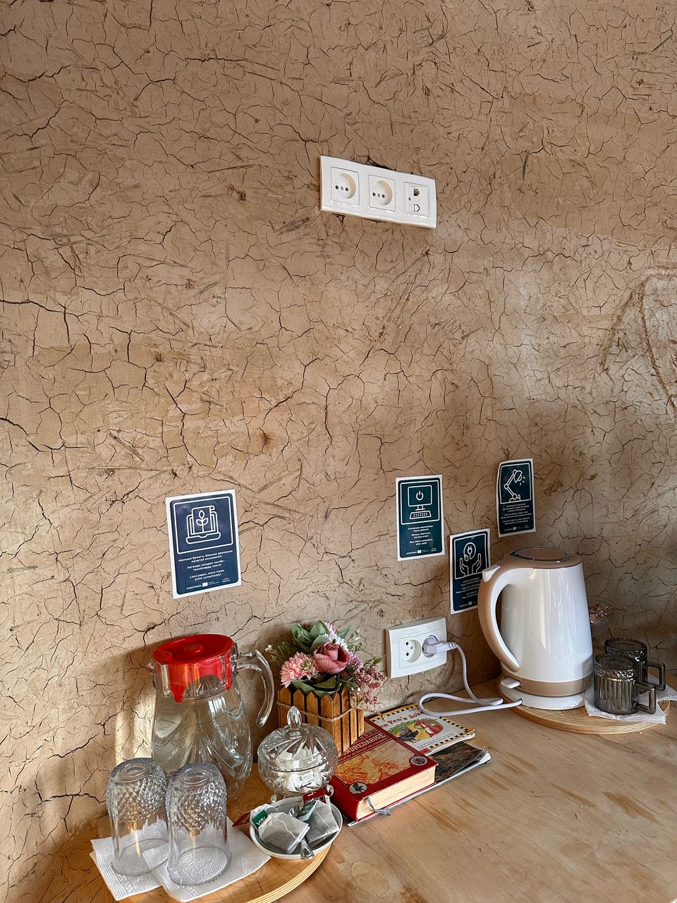 Тур вокруг Ыссык-Куля (11/40)