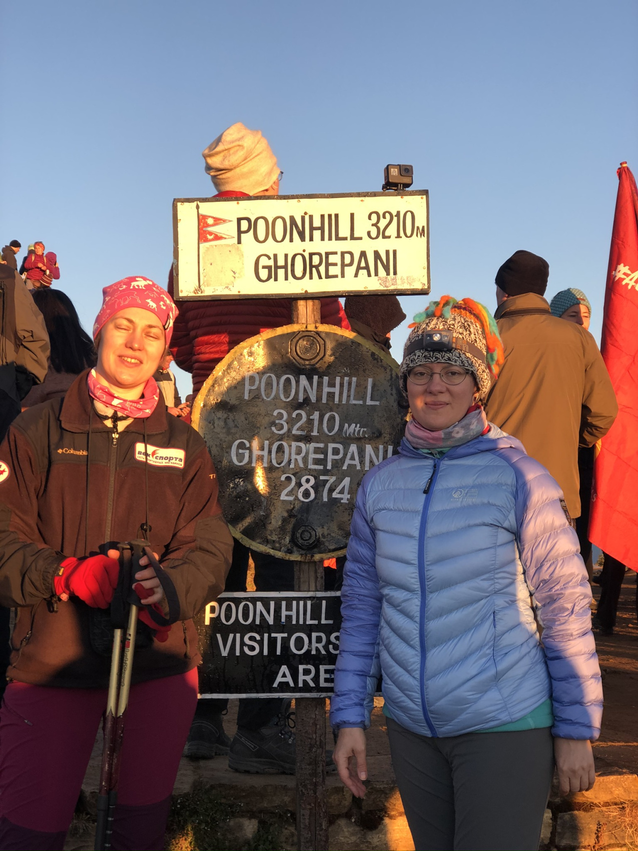 Непал. Вокруг Аннапурны. (4/21)