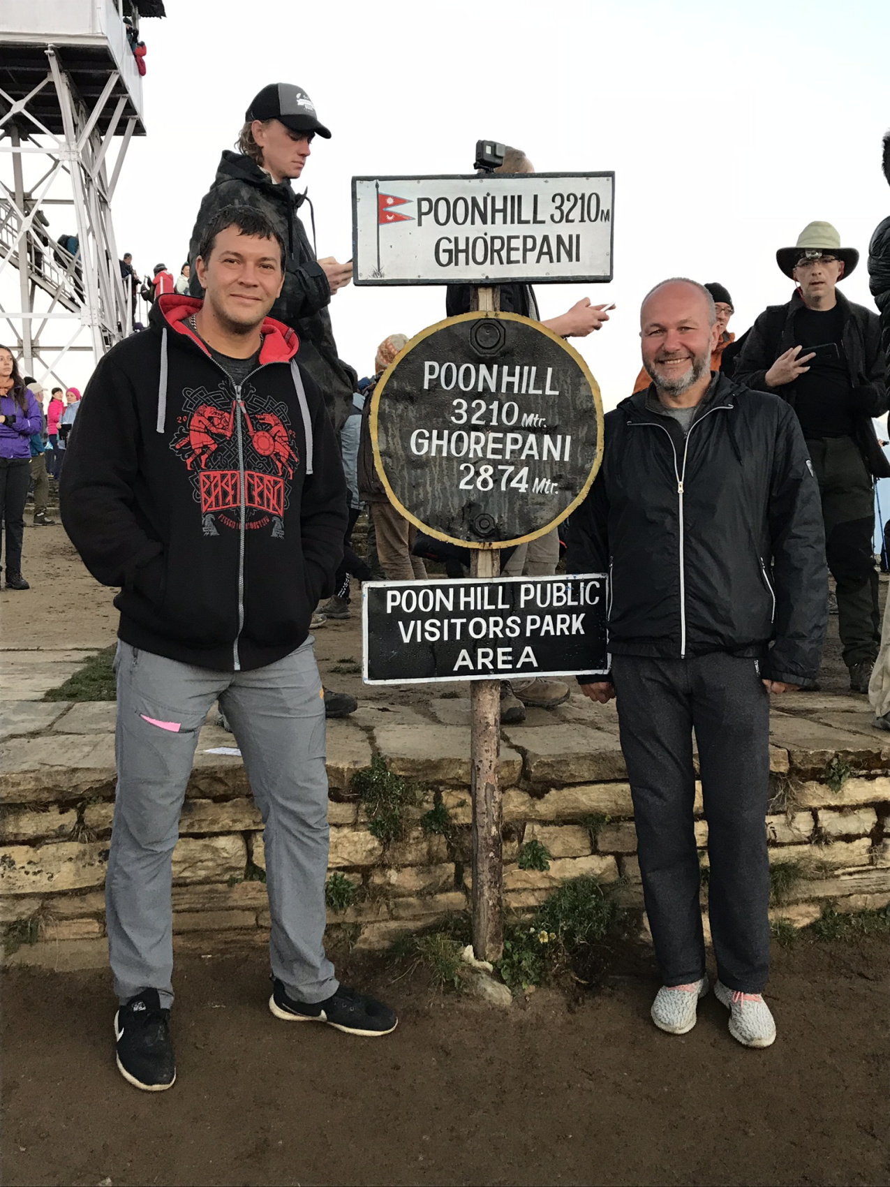 Непал. Вокруг Аннапурны. (7/21)