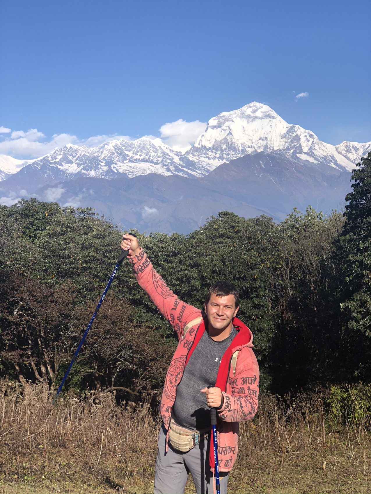 Непал. Вокруг Аннапурны. (5/21)