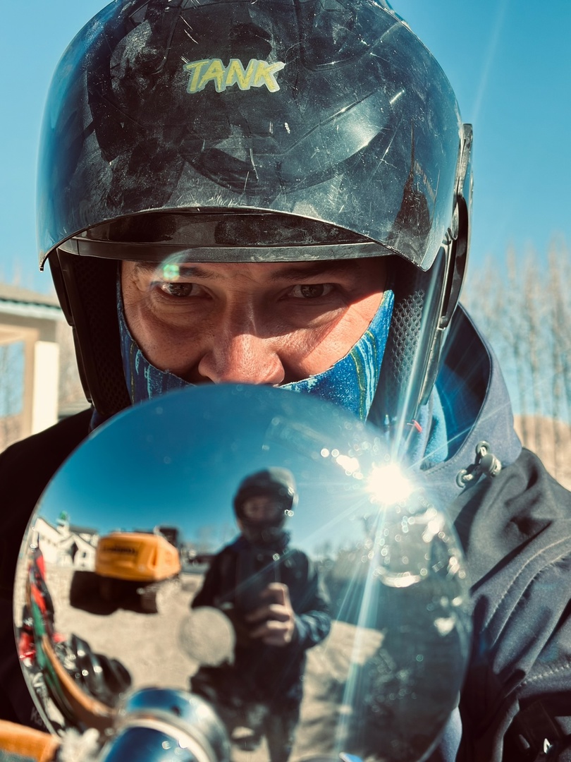 Запретное королевство Верхний Мустанг