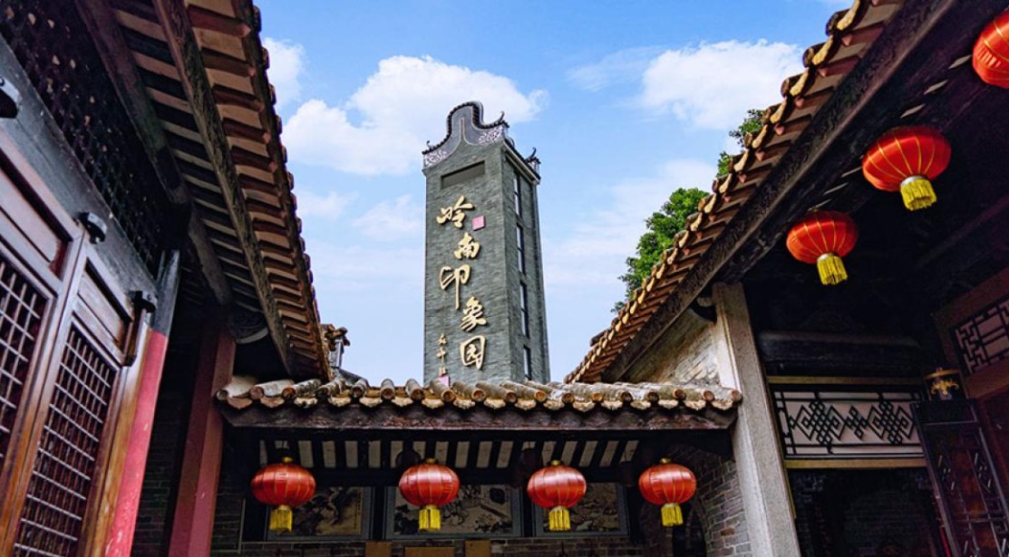 Западный Китай: с севера на юг. (109/175)