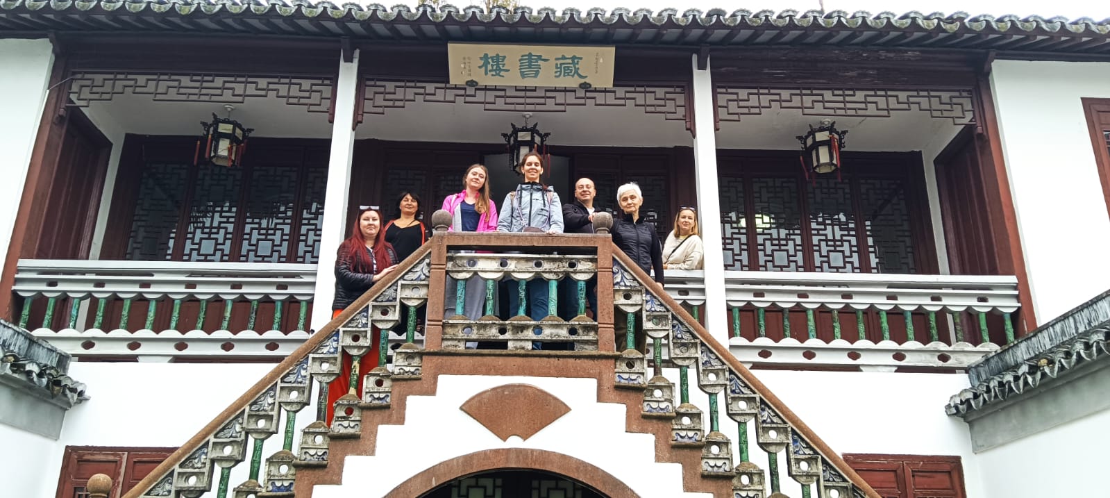 Западный Китай: с севера на юг. (132/175)