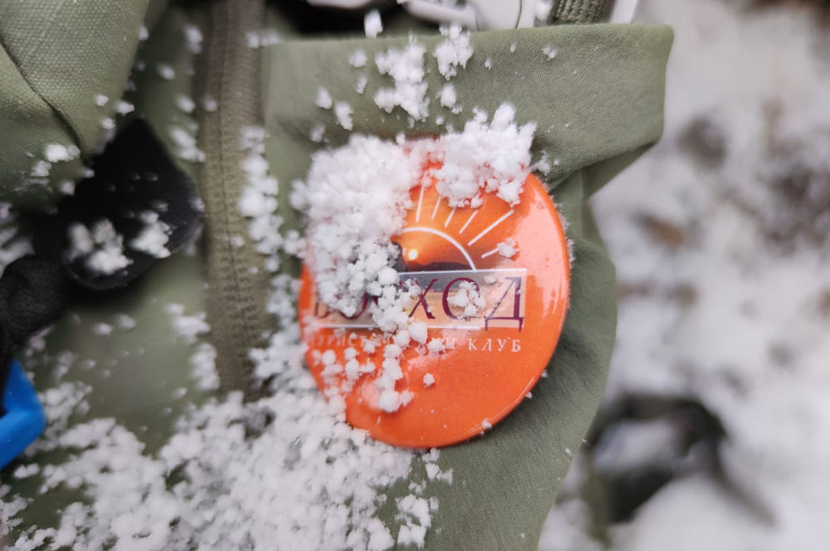 Треккинг в Приэльбрусье без рюкзаков. (36/45)