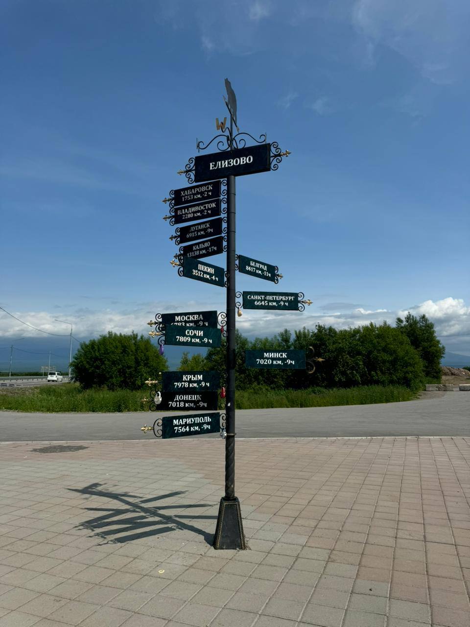 Камчатка. Вулканы, океан, рафтинг, рыбалка, восхождения (83/105)