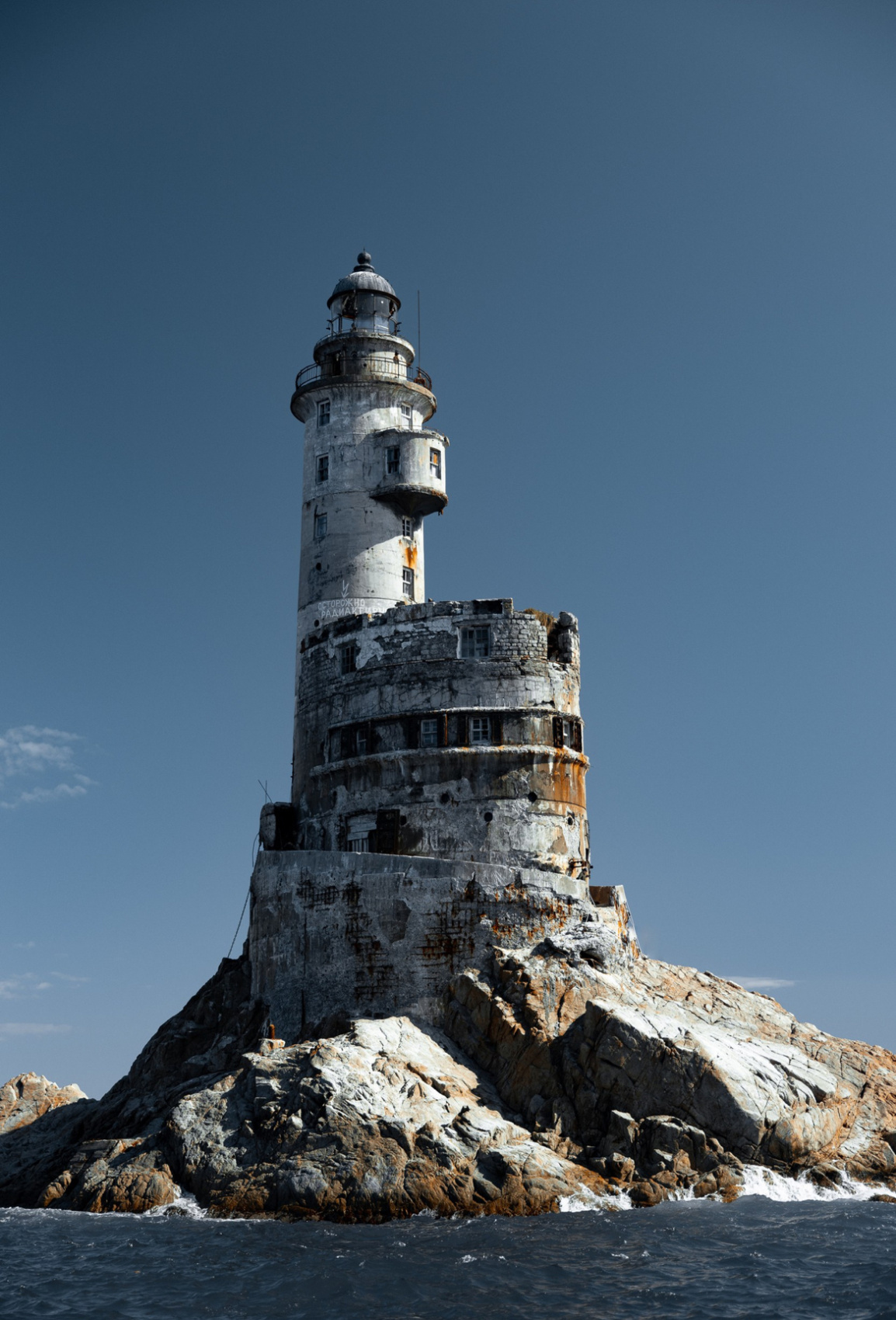 Авторский тур на Сахалин (7/61)