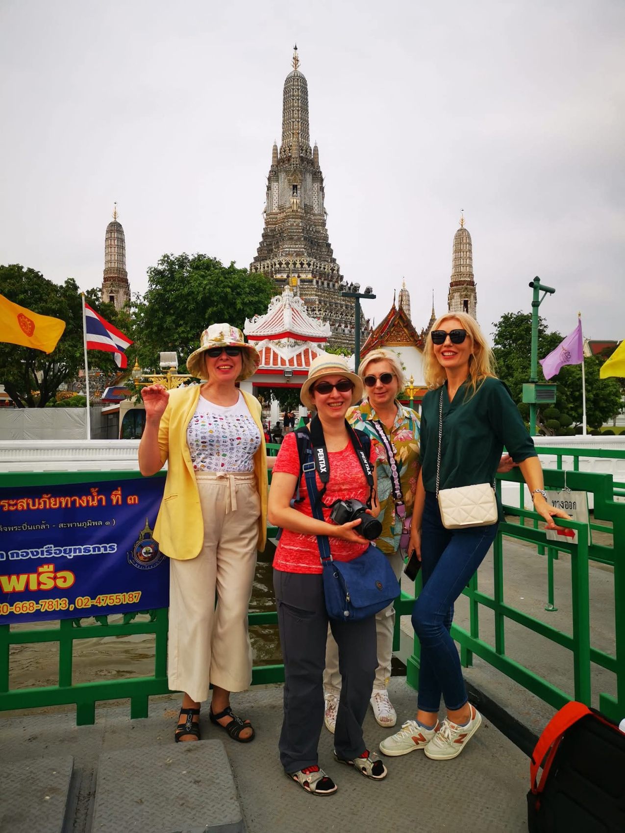 Таиланд и Камбоджа. На стыке двух культур. Пляж Ко Самет. (18/33)