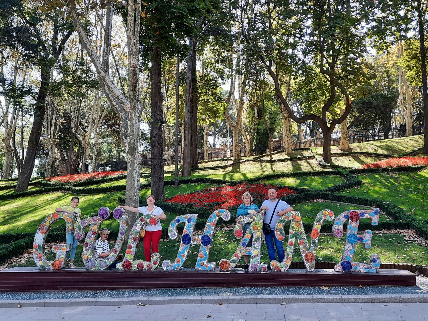 В плену тюльпанов Стамбула+яхта+принцевы острова (17/22)