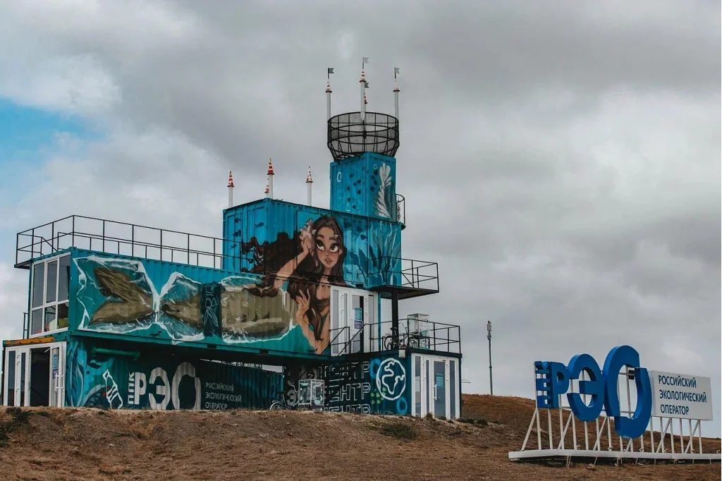 Таврида Арт. Восточный Крым (5/10)