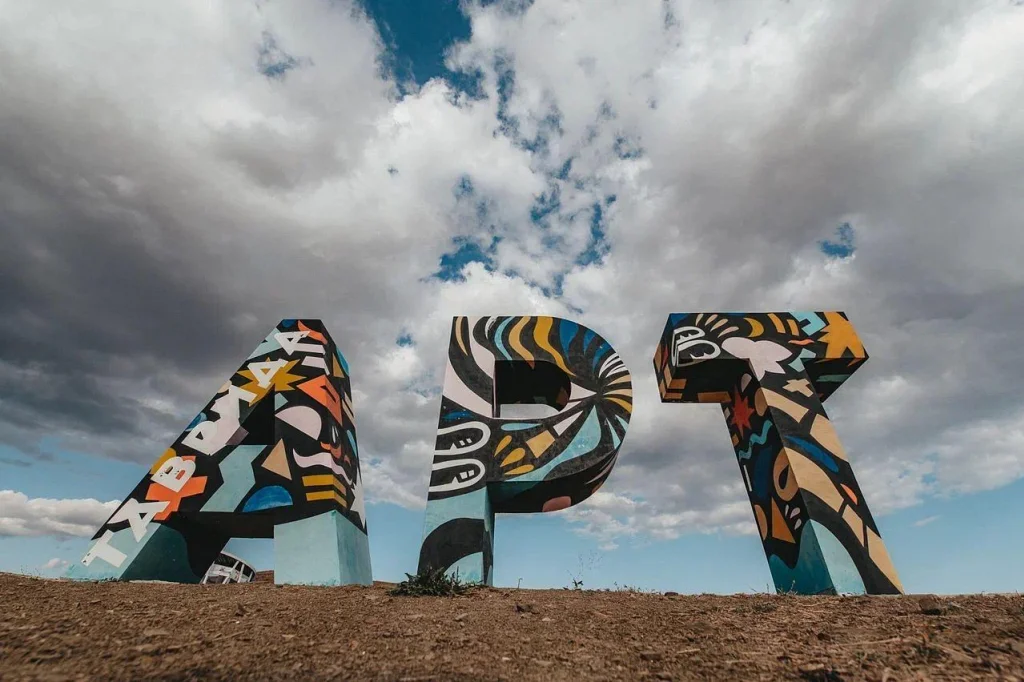 Таврида Арт. Восточный Крым (4/10)