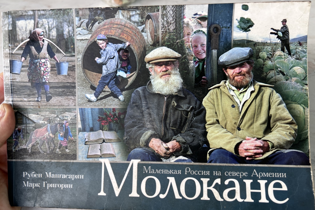 АРМЕНИЯ, о которой вы не знали (Лорийская и Тавушская области)  (46/100)