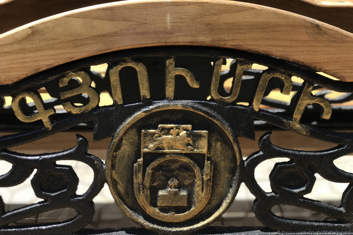 АРМЕНИЯ, о которой вы не знали (Лорийская и Тавушская области)  (19/100)