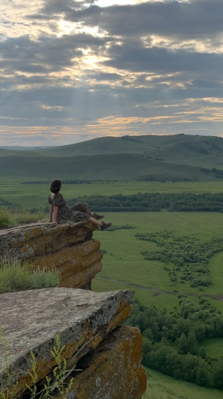 Ах, Хакасия