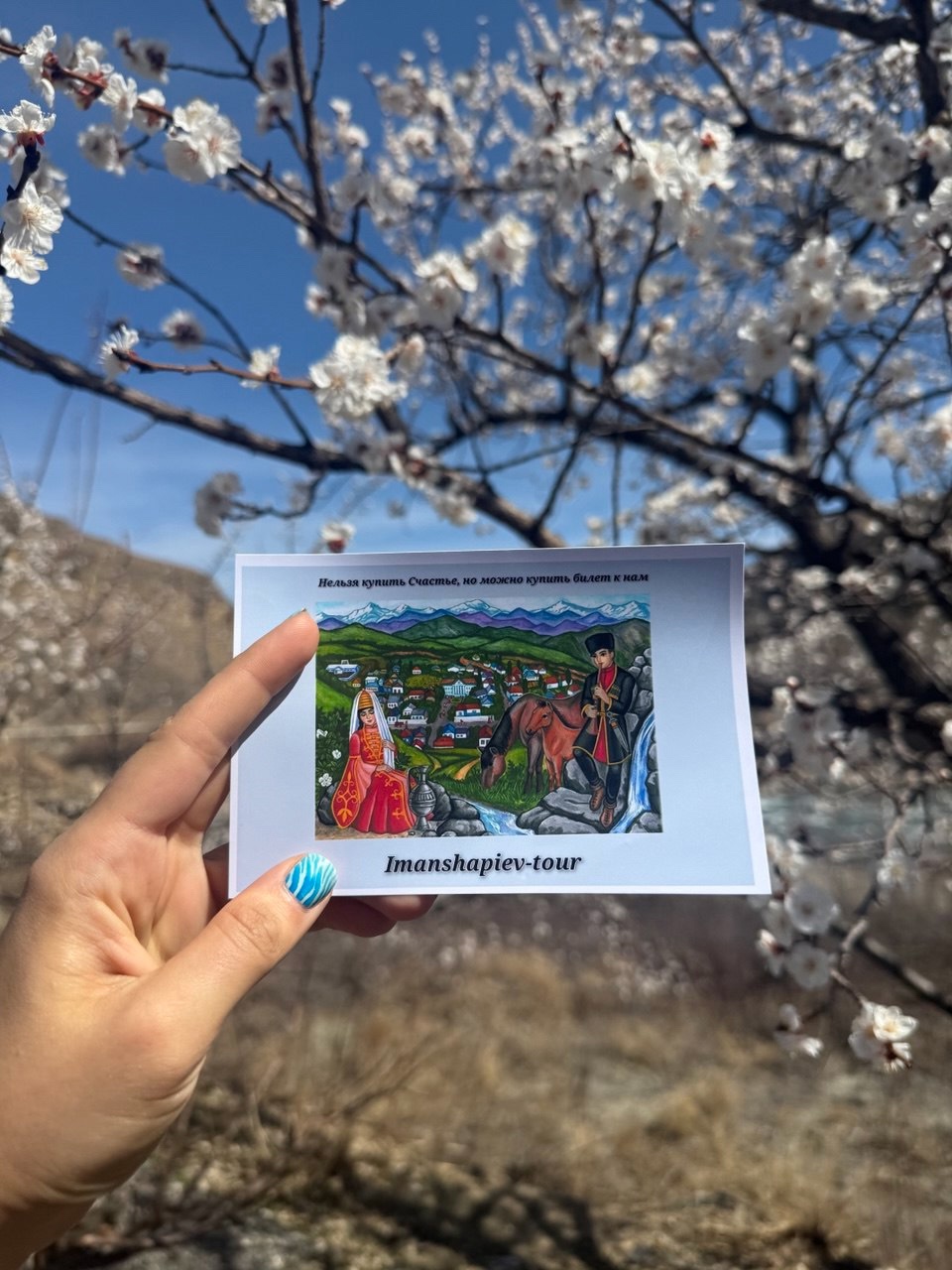 Знакомство с Дагестаном - вся красота за 3 дня. Все включено (13/48)