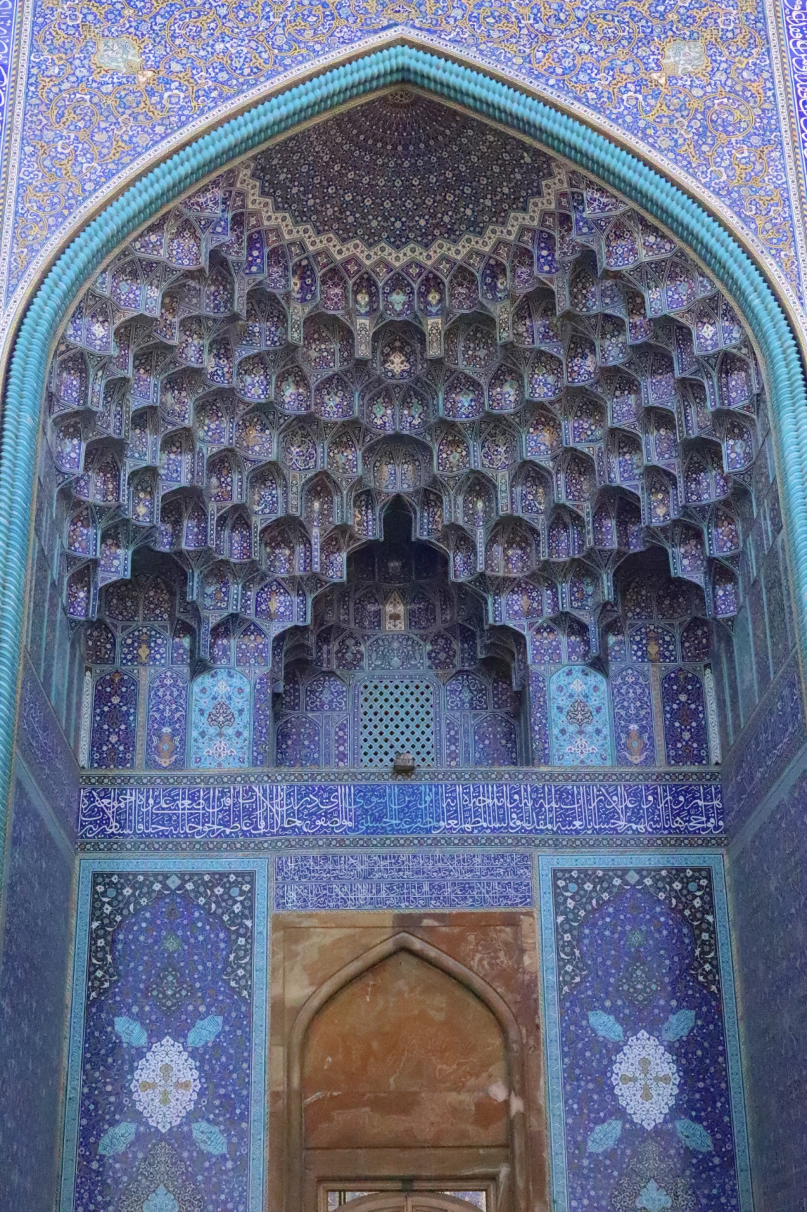 Воздушные купола Персии. Фотодевичник в Иране (29/95)