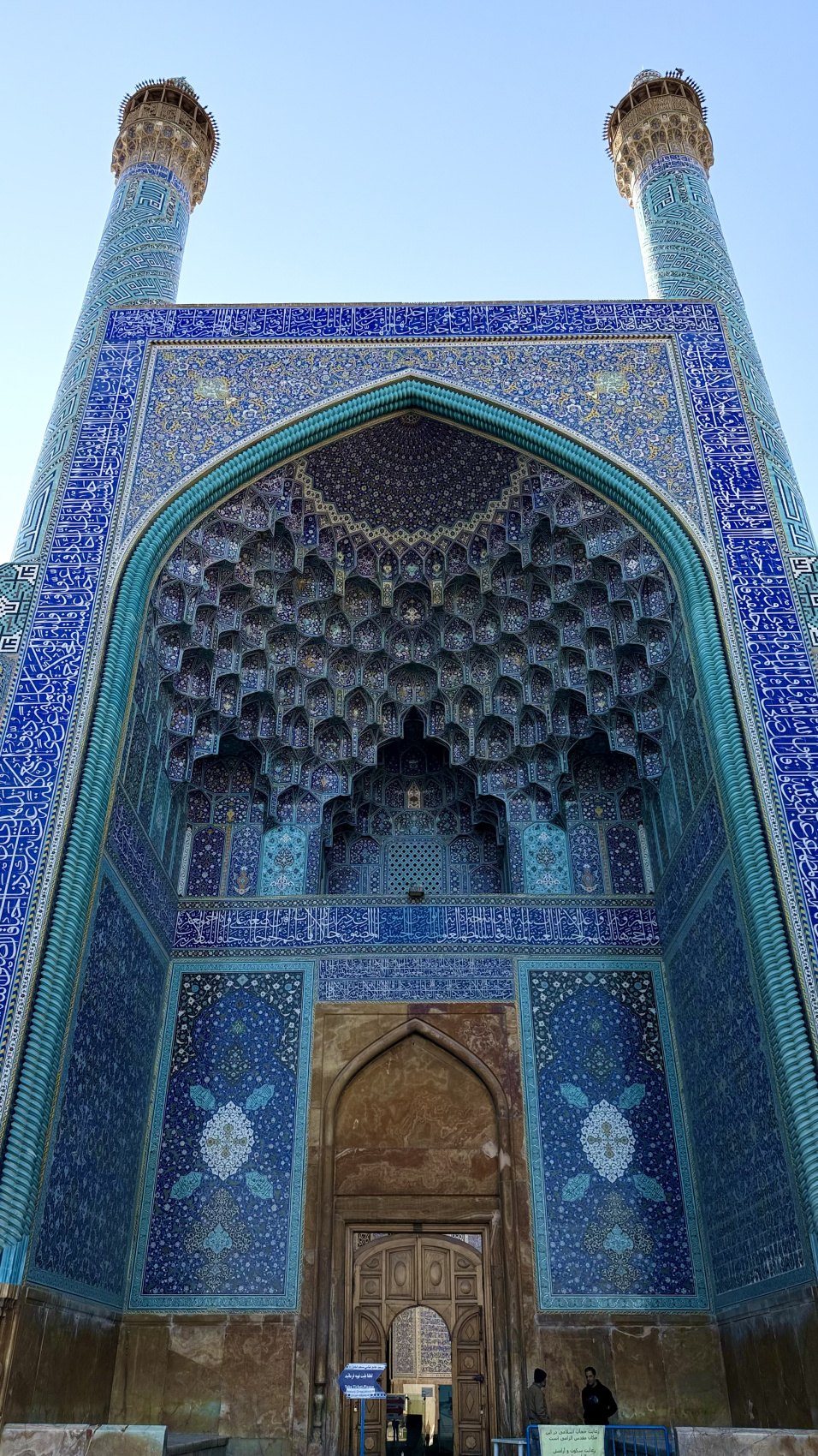 Воздушные купола Персии. Фотодевичник в Иране (33/95)