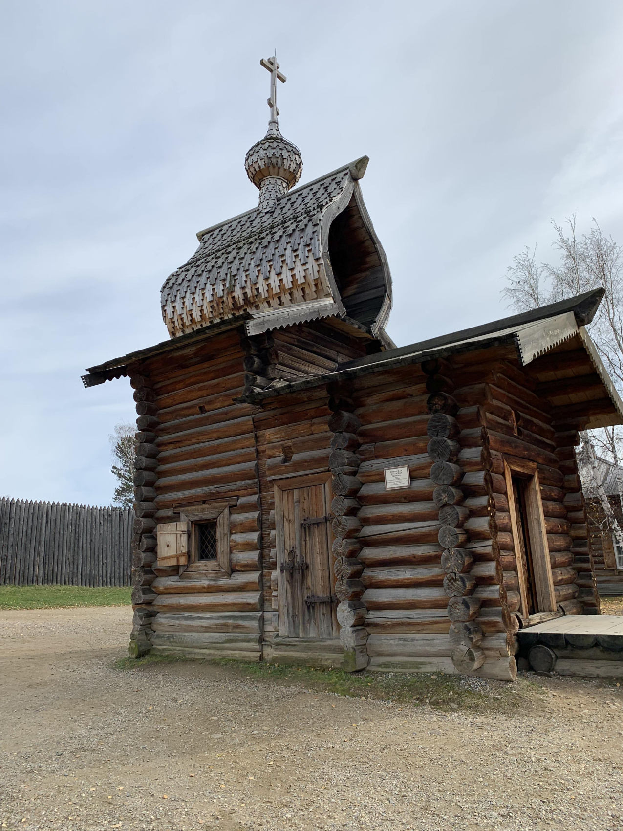 Гранд-Кольцо вокруг Байкала. Максимум Локаций и Горячие Источники. Комфорт-тур. (76/106)