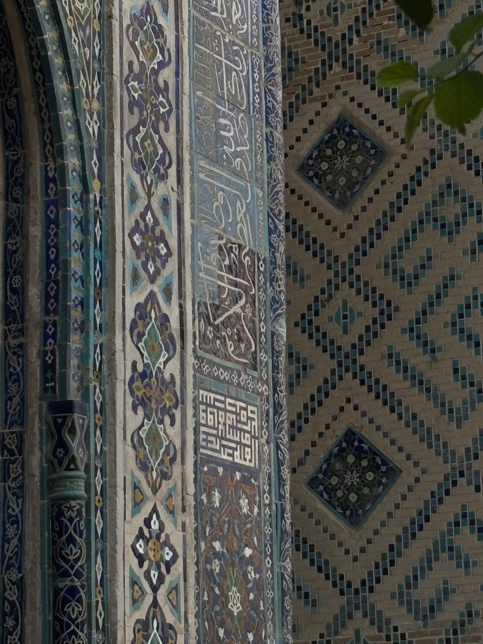 Города и горы Ташкент-Чимган-Самарканд-Бухара (16/25)