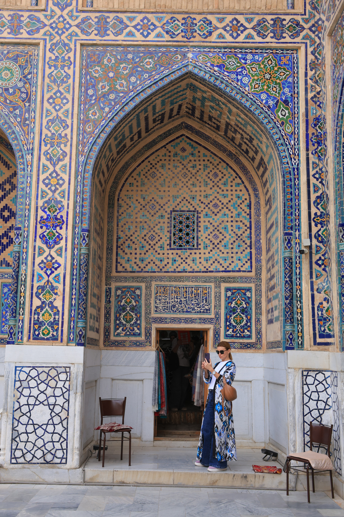 Города и горы Ташкент-Чимган-Самарканд-Бухара (11/25)