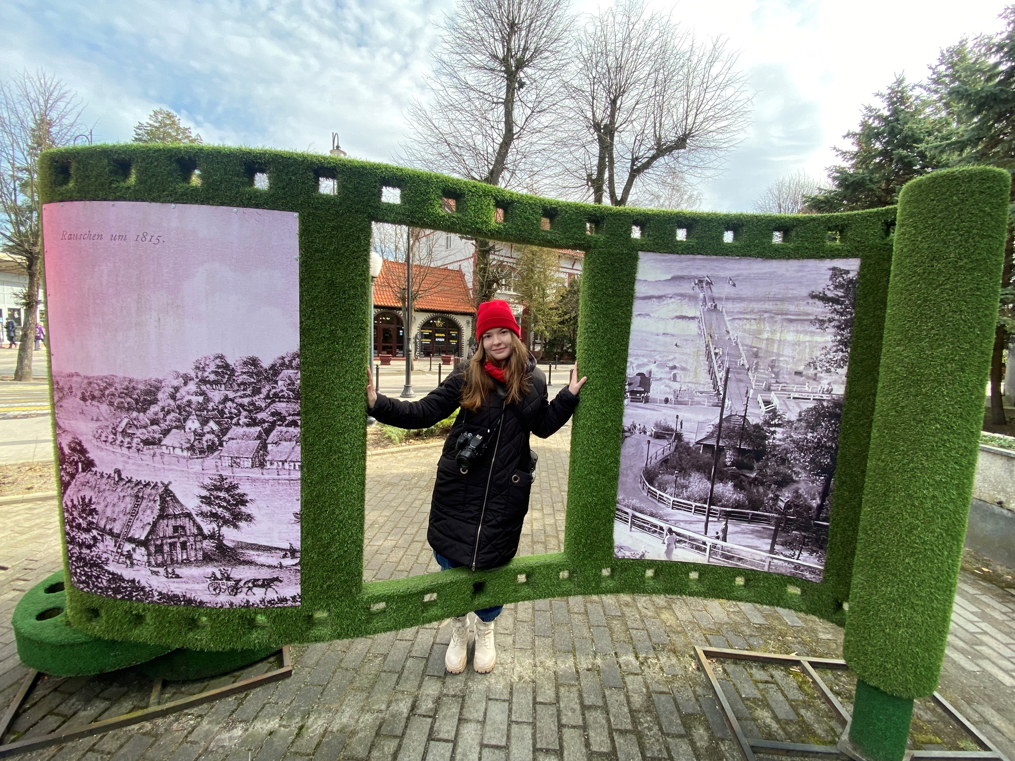 Комбо: Калининград + Светлогорск + 3 экскурсии