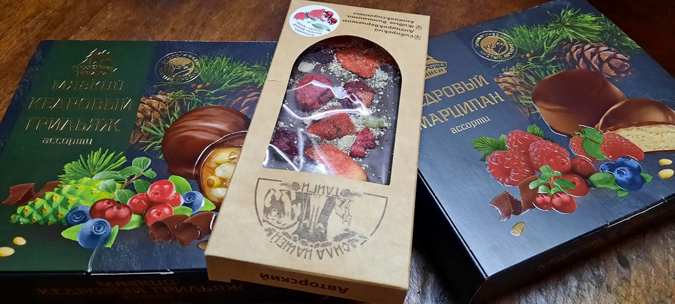 Зимний лед Байкала. Проживание на турбазе. (71/92)