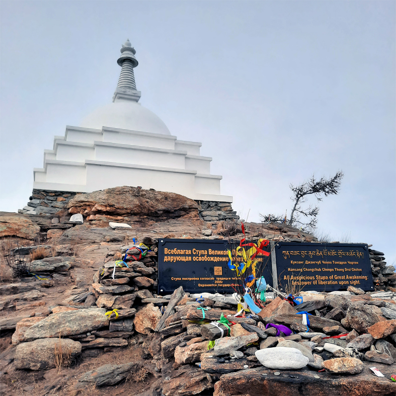Зимний лед Байкала. Проживание на турбазе. (57/92)