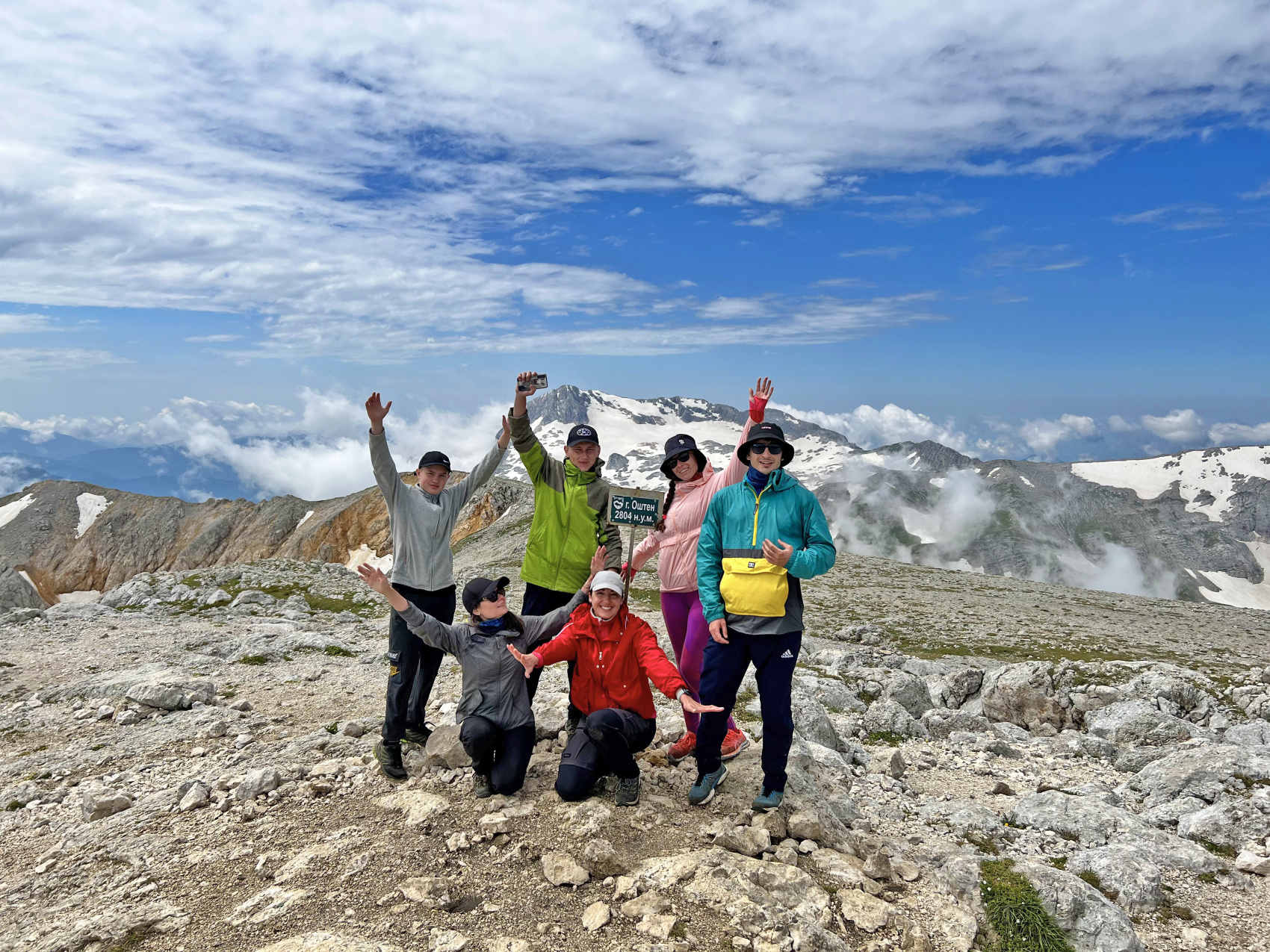 Мультиактив в Адыгее (66/102)