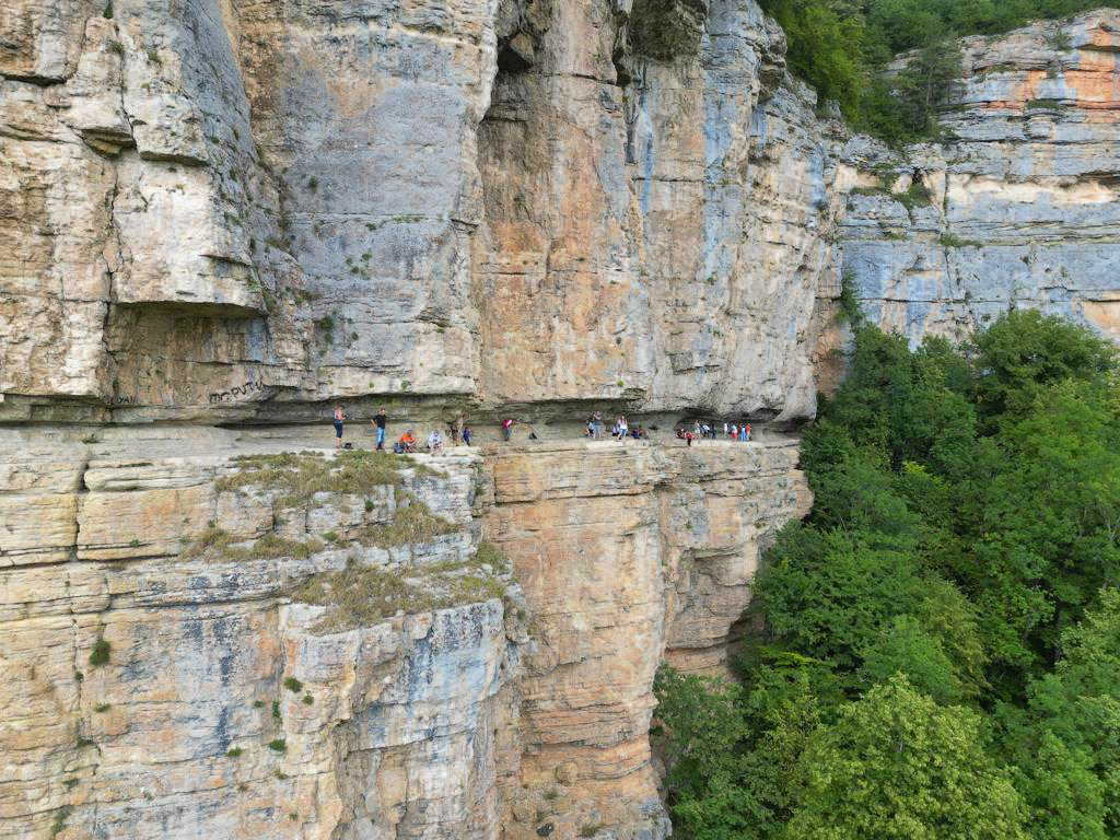 Мультиактив в Адыгее (56/102)