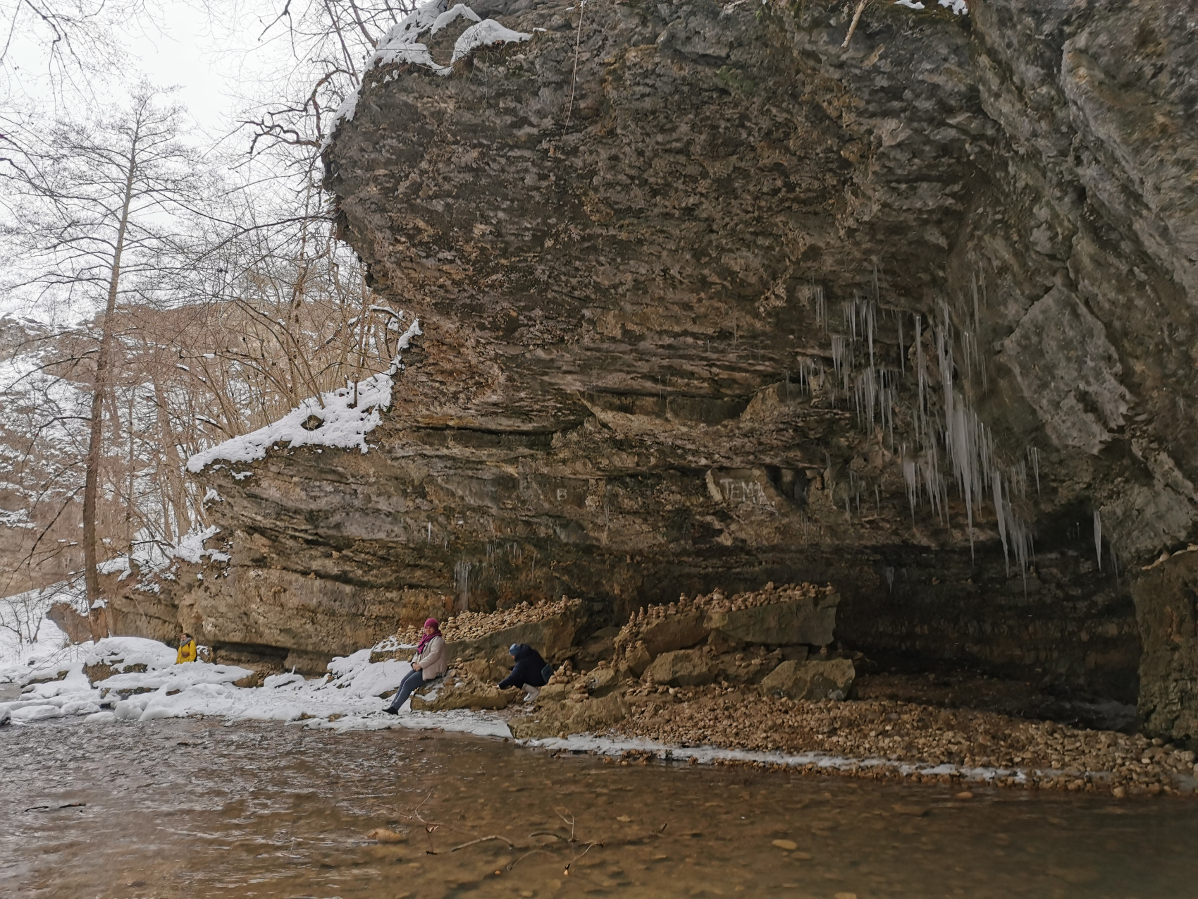 Мультиактив в горах (9/45)