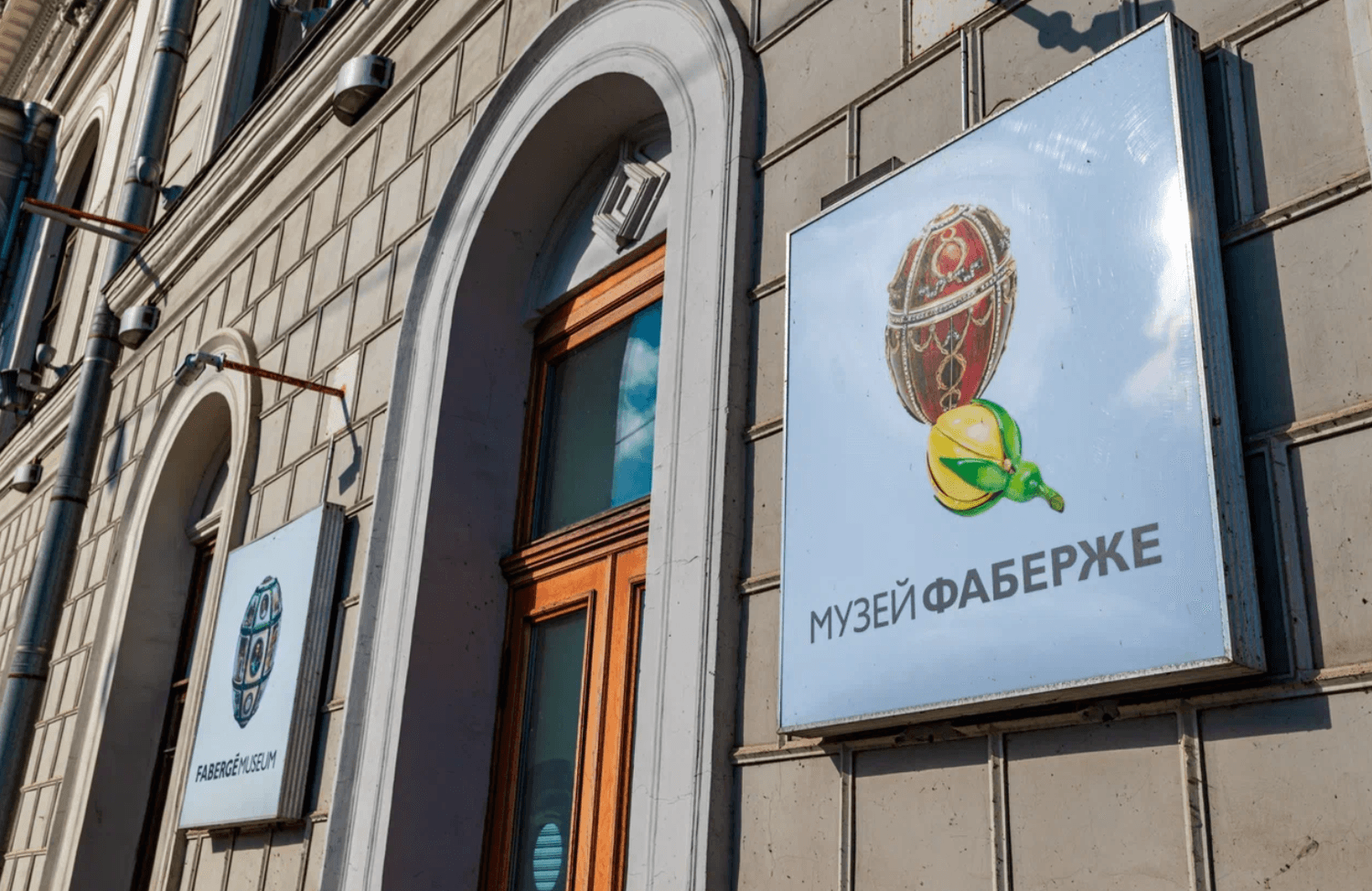 3 дня. Царский Петербург (4/13)