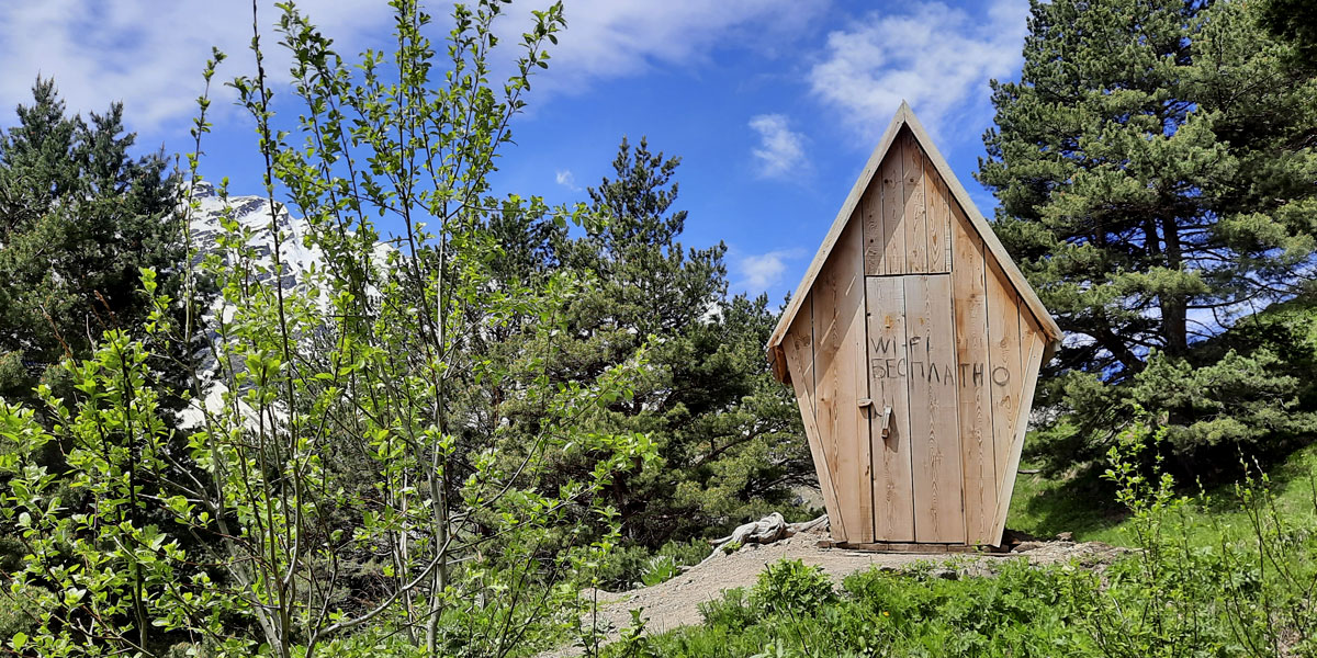 Треккинг в Приэльбрусье без рюкзаков. (13/45)