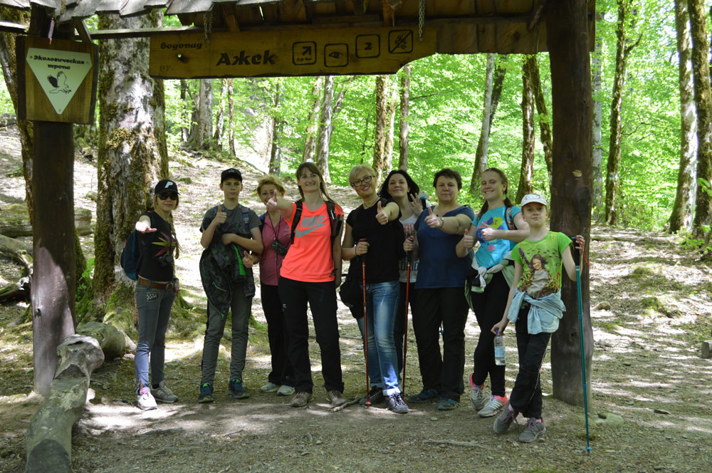 Треккинг в Сочи. Каникулы в субтропиках. (6/52)