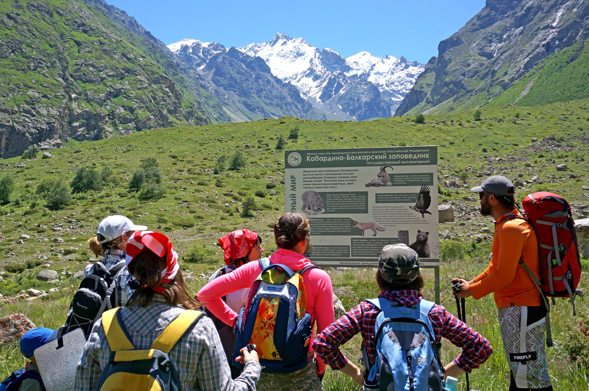 Треккинг в Безенги. Комфорт-тур с гостиницей. (28/54)